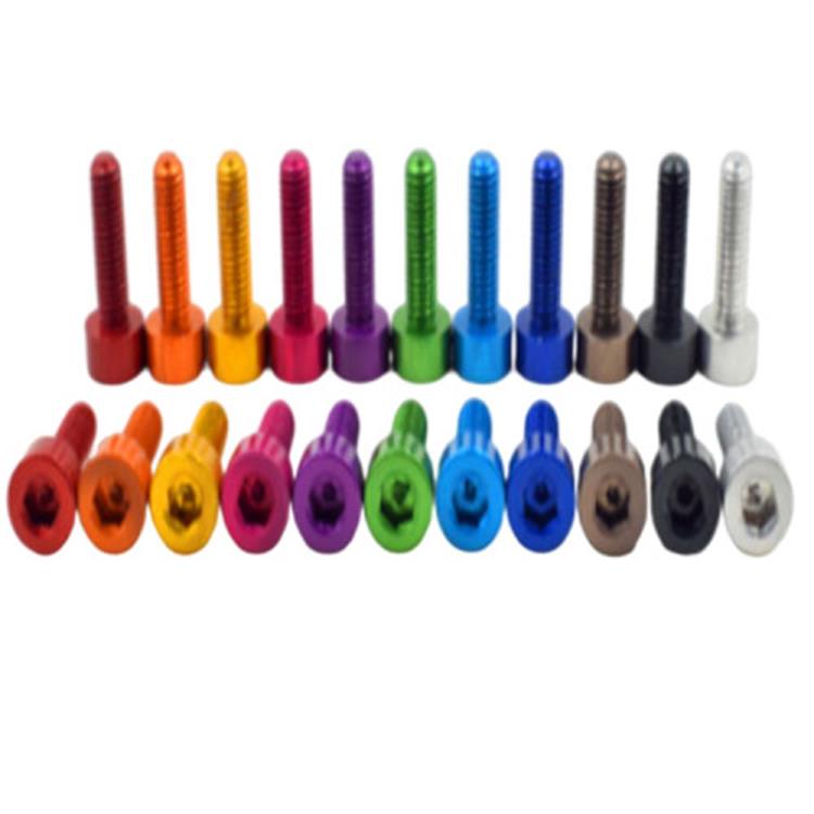 OEM Colorful Aluminum 6061 Hexagon socket cup head screw
