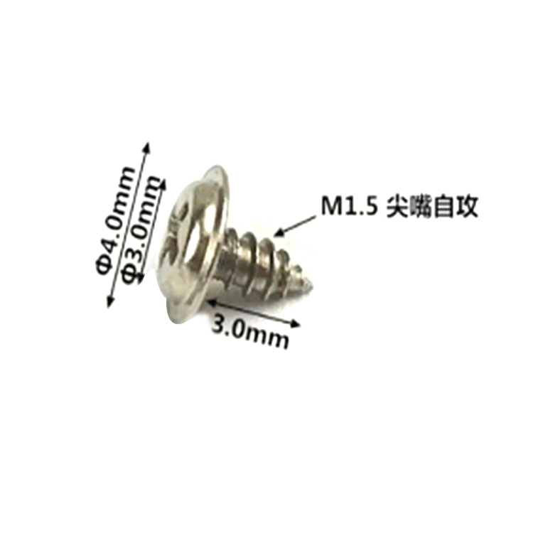 A2 Mobile Phone truss Head Self Tapping Thread Micro Tiny Screw A2 Mobile Phone truss Head Self Tapping Thread Micro Tiny Screw