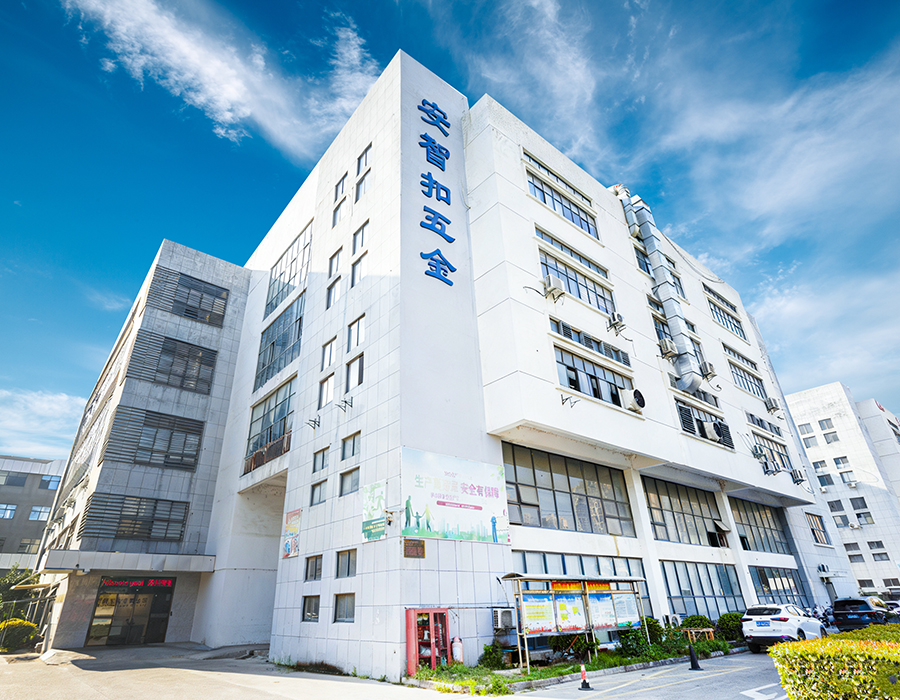 Suzhou Anzhikou Hardware Technology Co., Ltd.